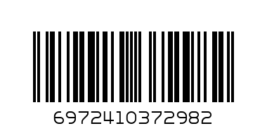 THE BAR A4000 1X PINEAPPLE ICE 3P NICO RECHARGE  DISPOSABLE - Barcode: 6972410372982