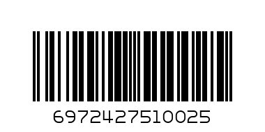 PLONGING LUNCH BOX 3 LAYER 2.1L - Barcode: 6972427510025