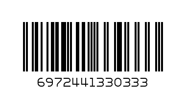 SPRIAL NOTEBOOK A5 WITH PEN - Barcode: 6972441330333
