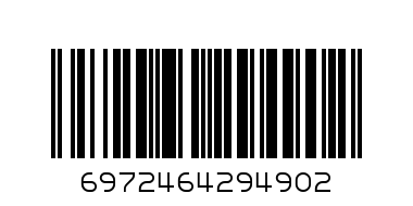 Vozol Sour Apple 1000 puff - Barcode: 6972464294902