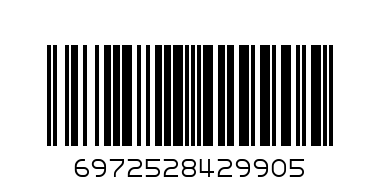 Divas secret - Barcode: 6972528429905