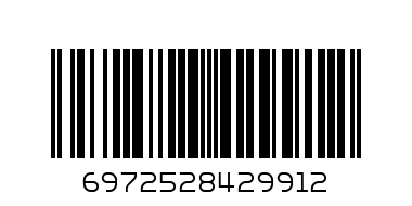 Divas And Abc Baby Wipes - Barcode: 6972528429912