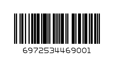 HAPPY BIRTDAY BAG - Barcode: 6972534469001
