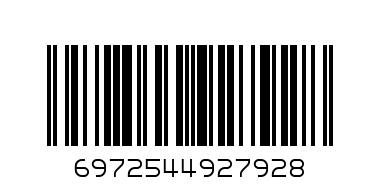 KITCHEN SUPPLIES - Barcode: 6972544927928
