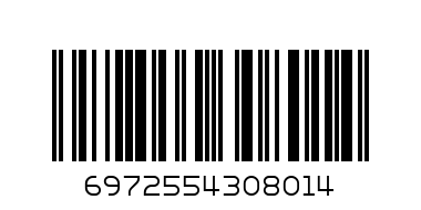 25K RUBBER SLEEVE A5 NOTEBOOK - Barcode: 6972554308014