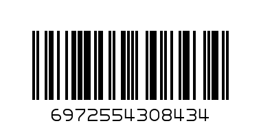 SEASONS A5 NOTEBOOK - Barcode: 6972554308434