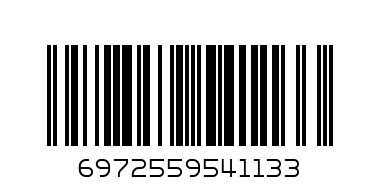 FACE MASK BLACK PACKED 50PCS KAREMAX - Barcode: 6972559541133