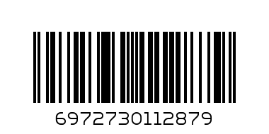 6972730112879@WEICHENGKUN FACTORY 700W RICE COOKER 4L - Barcode: 6972730112879