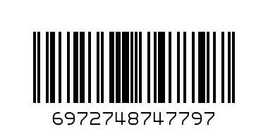 YUOTO 5000 APPLE - Barcode: 6972748747797