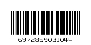 SOUL 10000 PINK LEMONADE VAPE - Barcode: 6972859031044