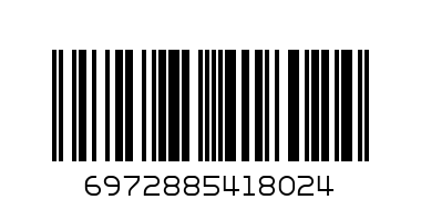 WHISTLE BUBBLE GUM - Barcode: 6972885418024