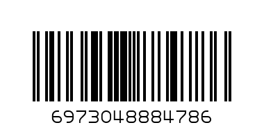 LUNCH BOX WITH BOTTLE - Barcode: 6973048884786