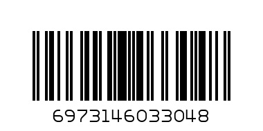 KIDS TOOTHBUSH DJIMBA - Barcode: 6973146033048