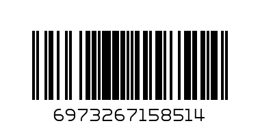 6973267158514@ALWAYS LUNCH BOX KEEP IT COLD-and-HOT 2.2L - Barcode: 6973267158514
