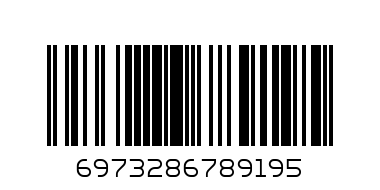 Foam Food Play Butter - Barcode: 6973286789195