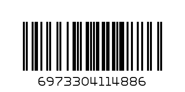 FUME 2500 1X DISPOSABLE ASSORTED - Barcode: 6973304114886