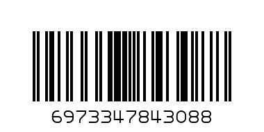 Royal Carlston Whiskey And Vodka 700Ml - Barcode: 6973347843088