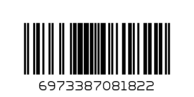 MAGNIF GLASS=75mm - Barcode: 6973387081822