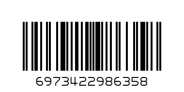 GW PROFESSIONAL CURLING IRON GW-7754 - Barcode: 6973422986358