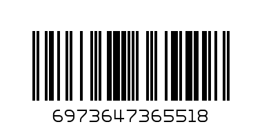 MKLD CHEESE STICK - Barcode: 6973647365518