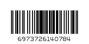 WATER COLOR C10-21 - Barcode: 6973726140784