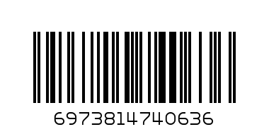 ANTIMICROBIAL TOOTHPASTE 100g - Barcode: 6973814740636