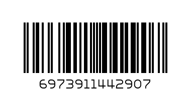 HOT WATER BOTTLE - Barcode: 6973911442907