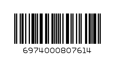 DRAGBAR 5000 PUFF MENTHOL - Barcode: 6974000807614