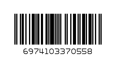 DAQAN HAND CREAM 120ML - Barcode: 6974103370558