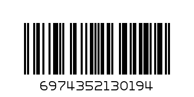 rice noodle with sauce - Barcode: 6974352130194