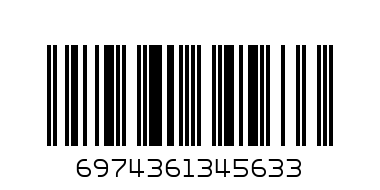 563 large washbasin - Barcode: 6974361345633