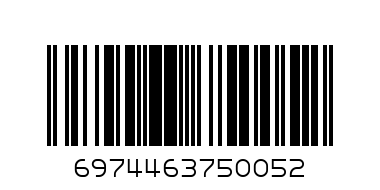 MAGIC DEER PEARL BALLS - Barcode: 6974463750052