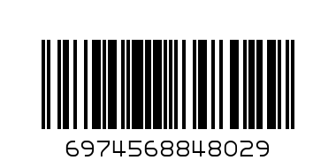 Storage Rack 40cm - Barcode: 6974568848029