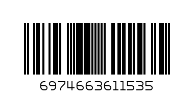 Plate Candy White 7105 - Barcode: 6974663611535