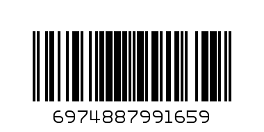 NUCLEAR STRIKE SOUR POPPING  LOLLIPOP 15G - Barcode: 6974887991659