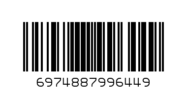 Mman eye gummy candy - Barcode: 6974887996449