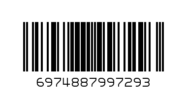 MMAN CHOCO BEANS 5GX30S - Barcode: 6974887997293