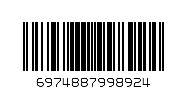 WESLEY CANDY JAM PEN - Barcode: 6974887998924