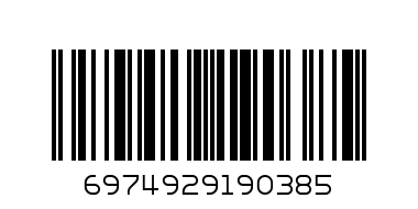 VAPENGIN 5500 PUFFS 1X PASFRUIT KIWI GUAVA RECHARG DISPOSE - Barcode: 6974929190385