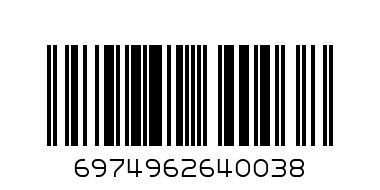 Dust Masks N95 - Barcode: 6974962640038