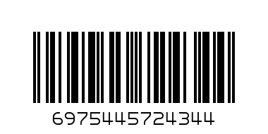 Iphone 15Pro Max Charge - Barcode: 6975445724344