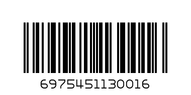 Umbrella Capibara - Barcode: 6975451130016