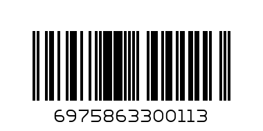 Cocoa Mocha Coffee Flavoured Wafer Biscuits - Barcode: 6975863300113