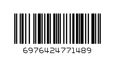 Water Bottle Rabbit Ears - Barcode: 6976424771489