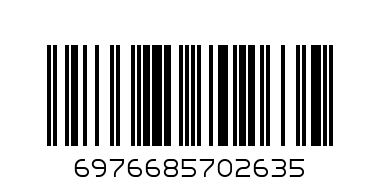Mman snap bar choc straw 13g - Barcode: 6976685702635