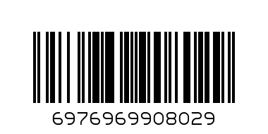 HIGHLIGHTER MARKER X-802 - Barcode: 6976969908029