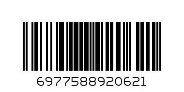 GLITTER HIGHLIGHTER OF 2 - Barcode: 6977588920621