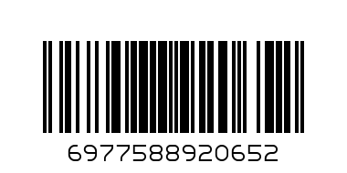 5 GLITTER HIGHLIGHTER - Barcode: 6977588920652