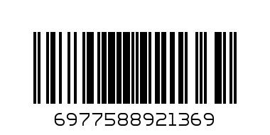 MORANDI HIGHLIGHTER H3569 - Barcode: 6977588921369