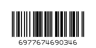MICROFIBRE GUEST TOWEL 65X43CM STRIPE - Barcode: 6977674690346